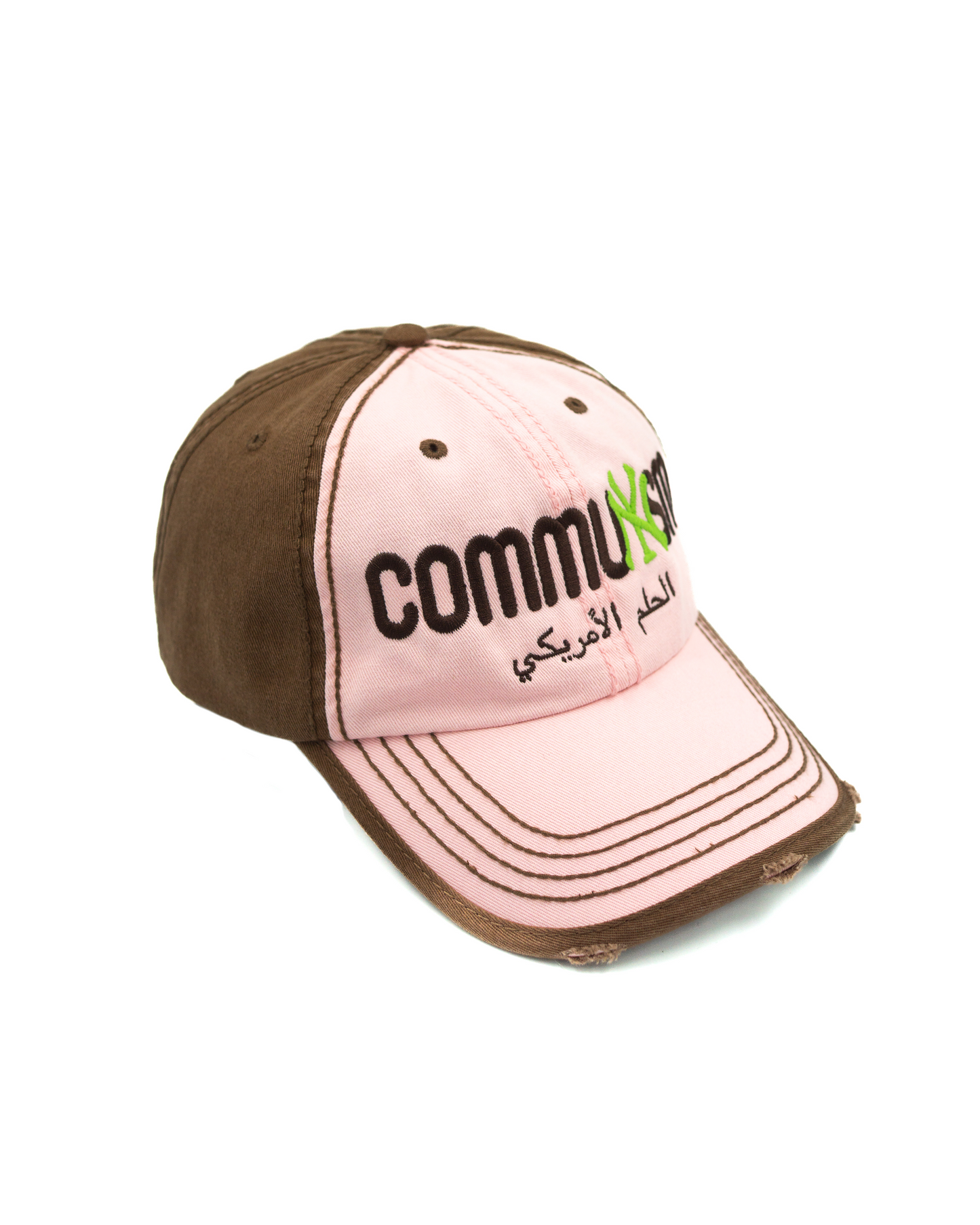 AMERICAN DREAM HAT (الحلم الأمريكي) PINK!