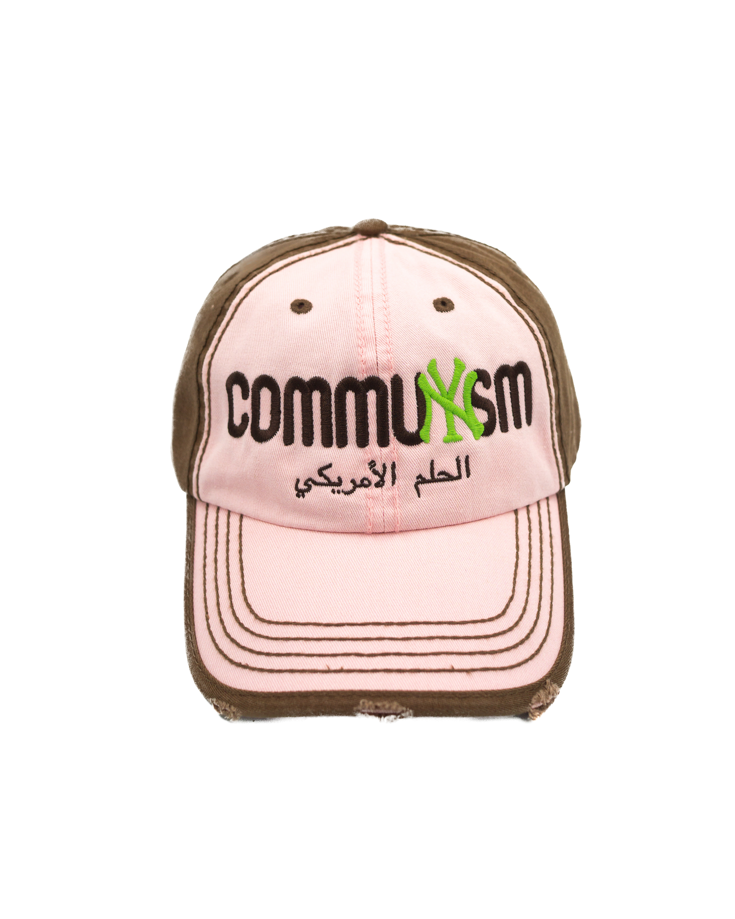 AMERICAN DREAM HAT (الحلم الأمريكي) PINK!