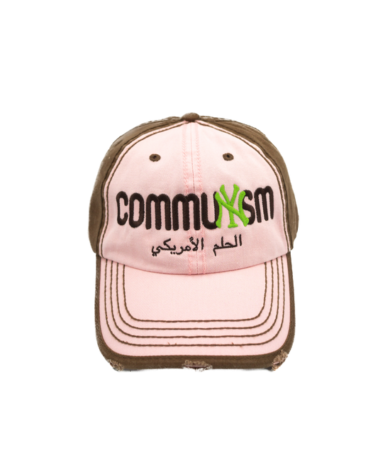 AMERICAN DREAM HAT (الحلم الأمريكي) PINK!