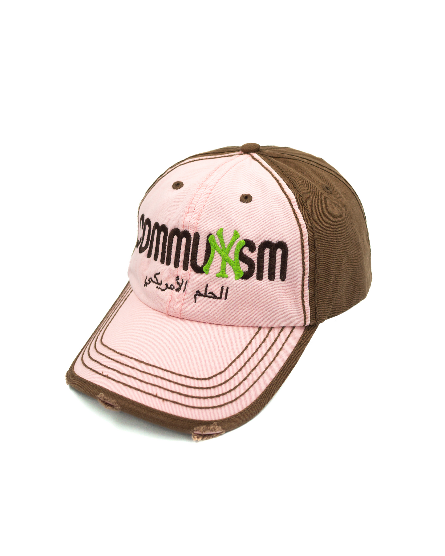 AMERICAN DREAM HAT (الحلم الأمريكي) PINK!