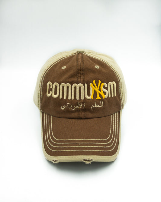 AMERICAN DREAM HAT (الحلم الأمريكي) BROWN!