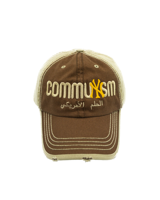 AMERICAN DREAM HAT (الحلم الأمريكي) BROWN!