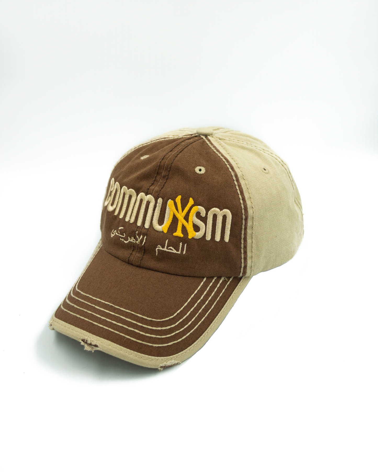 AMERICAN DREAM HAT (الحلم الأمريكي) BROWN!